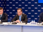 «Единая Россия» окажет волонтерскую помощь в связи с пандемией коронавируса «Единая Россия» окажет волонтерскую помощь в связи с пандемией коронавируса