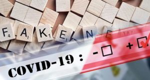 Информация о «первом заболевшем» коронавирусом в Горно-Алтайске оказалась фейком Информация о «первом заболевшем» коронавирусом в Горно-Алтайске оказалась фейком