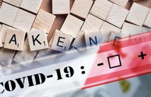 Информация о «первом заболевшем» коронавирусом в Горно-Алтайске оказалась фейком Информация о «первом заболевшем» коронавирусом в Горно-Алтайске оказалась фейком