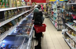 Ситуация в горно-алтайских магазинах – есть ли ажиотаж? Ситуация в горно-алтайских магазинах – есть ли ажиотаж?