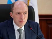 В Республике Алтай объявлен режим повышенной готовности В Республике Алтай объявлен режим повышенной готовности