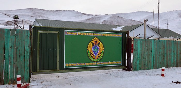 Российско-монгольская граница на Алтае закрыта