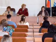 В мэрии прошло совещание с торговыми предприятиями по вопросам профилактики коронавируса В мэрии прошло совещание с торговыми предприятиями по вопросам профилактики коронавируса