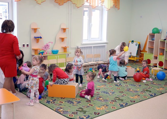 Детский сад