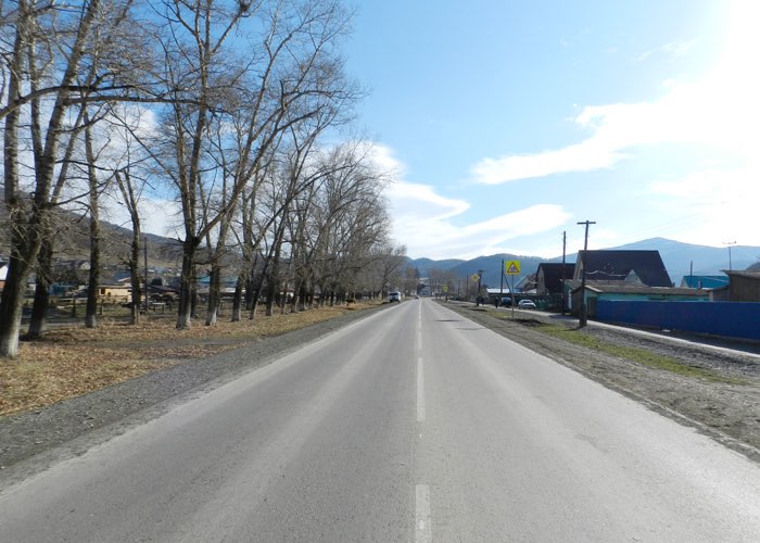 Ремонт дорог