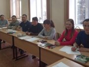 Круглый стол и вебинар для HR-менеджеров и соискателей прошли в Горно-Алтайске