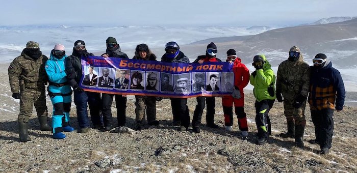 Марафон Победы: «Бессмертный полк» на высоте 3115