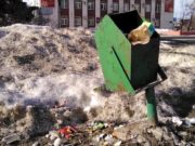 Весна покажет, кто где… работал! Весна покажет, кто где… работал!