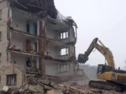 В Горно-Алтайске снесли аварийное здание общежития политехнического колледжа В Горно-Алтайске снесли аварийное здание общежития политехнического колледжа