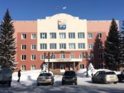 Из-за коронавируса в мэрии приостановили личный прием граждан Из-за коронавируса в мэрии приостановили личный прием граждан