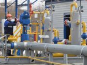 Газоснабжение полностью восстановлено, режим повышенной готовности снят Газоснабжение полностью восстановлено, режим повышенной готовности снят