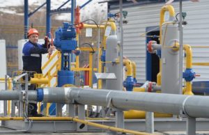 Газоснабжение полностью восстановлено, режим повышенной готовности снят Газоснабжение полностью восстановлено, режим повышенной готовности снят
