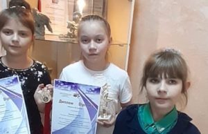 Воспитанники школы искусств из Маймы успешно выступили на конкурсе «Звездный проект» Воспитанники школы искусств из Маймы успешно выступили на конкурсе «Звездный проект»