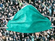 В Горном Алтае отменены все массовые мероприятия В Горном Алтае отменены все массовые мероприятия