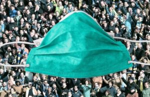 В Горном Алтае отменены все массовые мероприятия В Горном Алтае отменены все массовые мероприятия