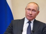Выходная неделя, меры господдержки, перенос голосования: президент обратился к народу