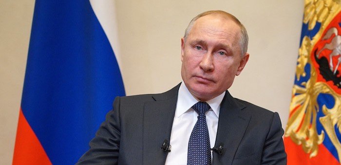Выходная неделя, меры господдержки, перенос голосования: президент обратился к народу