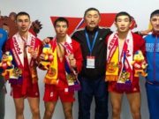 Спортсмены из Республики Алтай завоевали медали на чемпионате России по самбо Спортсмены из Республики Алтай завоевали медали на чемпионате России по самбо