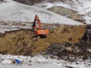 Дым от горящего мусора в урочище Сары-Кобы накрыл Онгудай Дым от горящего мусора в урочище Сара-Кобы накрыл Онгудай