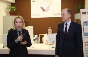 Первое в Сибири окно «ОНФ. Помощь» открылось в горно-алтайском МФЦ Первое в Сибири окно «ОНФ. Помощь» открылось в горно-алтайском МФЦ