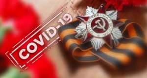 Как принять участие в акциях, приуроченных к 75-летию Победы, не выходя из дома
