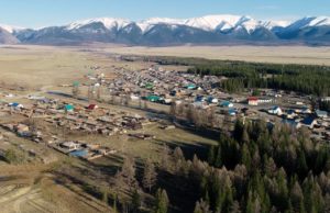 Небольшое землетрясение произошло в Кош-Агачском районе Небольшое землетрясение произошло в Кош-Агачском районе