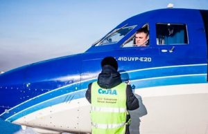 Приостановлено выполнение авиарейсов между Красноярском и Горно-Алтайском Приостановлено выполнение авиарейсов между Красноярском и Горно-Алтайском