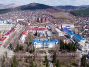 Про экзамены, дистанционное обучение, работу бани, детсадов и транспорта в Горно-Алтайске Про экзамены, дистанционное обучение, работу бани, детсадов и транспорта в Горно-Алтайске
