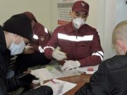 Все пассажиры, прибывшие сегодня транзитом из Москвы, отправлены на карантин Все пассажиры, прибывшие сегодня транзитом из Москвы, отправлены на карантин