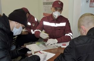 Все пассажиры, прибывшие сегодня транзитом из Москвы, отправлены на карантин Все пассажиры, прибывшие сегодня транзитом из Москвы, отправлены на карантин