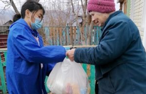 20 тысяч пенсионеров в Республике Алтай получат продуктовые наборы 20 тысяч пенсионеров в Республике Алтай получат продуктовые наборы