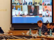 Полпред президента и глава Россети Сибирь обсудили с регионами подготовку электросетевого комплекса к зиме Полпред президента и глава Россети Сибирь обсудили с регионами подготовку электросетевого комплекса к зиме