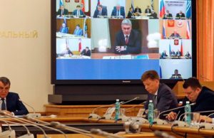 Полпред президента и глава Россети Сибирь обсудили с регионами подготовку электросетевого комплекса к зиме