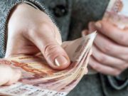 Аферистка, умело втираясь в доверие, обманула более 20 жителей республики Аферистка, умело втираясь в доверие, обманула более 20 жителей республики