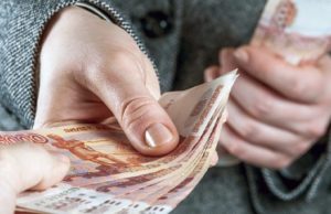 Аферистка, умело втираясь в доверие, обманула более 20 жителей республики Аферистка, умело втираясь в доверие, обманула более 20 жителей республики