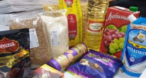 20 тысяч школьников получат продуктовые наборы