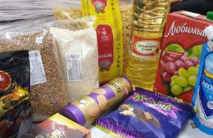20 тысяч школьников получат продуктовые наборы