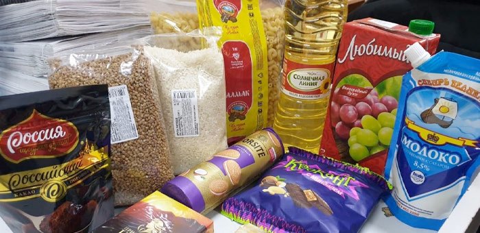 20 тысяч школьников получат продуктовые наборы