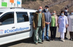 Новые автомобили получили республиканская и майминская районная больницы