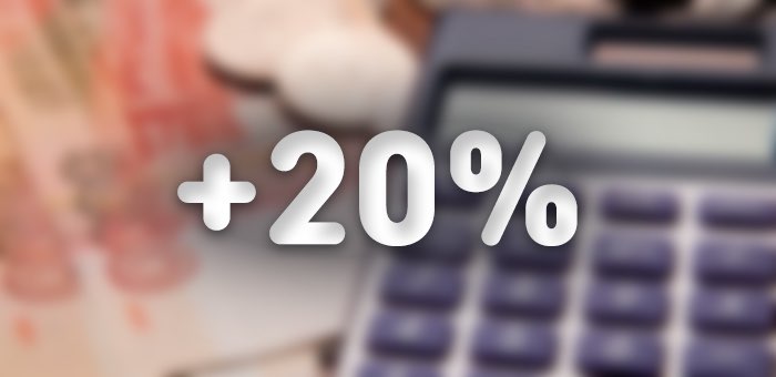 Налоговые доходы городского бюджета выросли на 20%