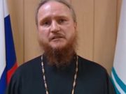 Как праздновать Пасху? Обращение архиепископа Каллистрата к верующим