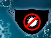 Рассказываем, где в Республике Алтай можно заказать защитные маски Где в Республике Алтай можно заказать защитные маски