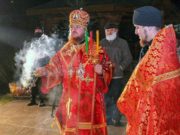 Как в Горно-Алтайске отпраздновали Пасху в режиме самоизоляции Как в Горно-Алтайске отпраздновали Пасху в режиме самоизоляции
