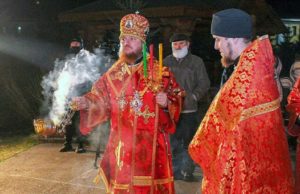 Как в Горно-Алтайске отпраздновали Пасху в режиме самоизоляции Как в Горно-Алтайске отпраздновали Пасху в режиме самоизоляции
