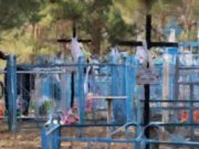 Из-за угрозы распространения коронавируса доступ на кладбища в Родительский день будет ограничен Из-за угрозы распространения коронавируса доступ на кладбища в Родительский день будет ограничен