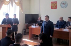 В четырех райотделах внутренних дел сменились руководители В четырех райотделах внутренних дел сменились руководители