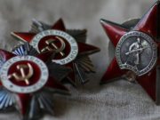 Конкурс «Семейный архив», посвященный 75-летию Победы, проводится в Горно-Алтайске Конкурс «Семейный архив», посвященный 75-летию Победы, проводится в Горно-Алтайске