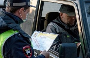 Иногородним запретили въезд в Турочакский район