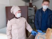 В селе Ускуч открылась пекарня В селе Ускуч открылась пекарня