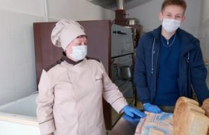 В селе Ускуч открылась пекарня